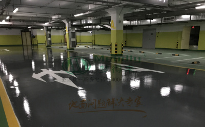 ‌旧地面翻新方案：那曲环氧地坪涂层覆盖混凝土裂缝修复技术